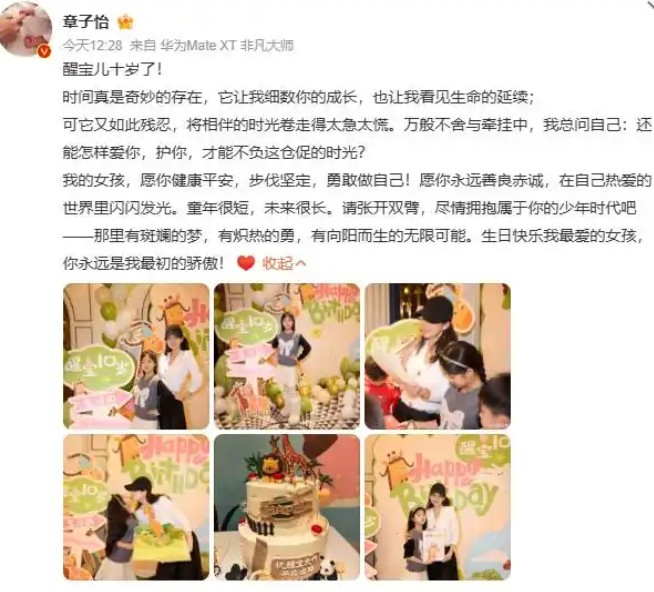 截图未命名.jpg