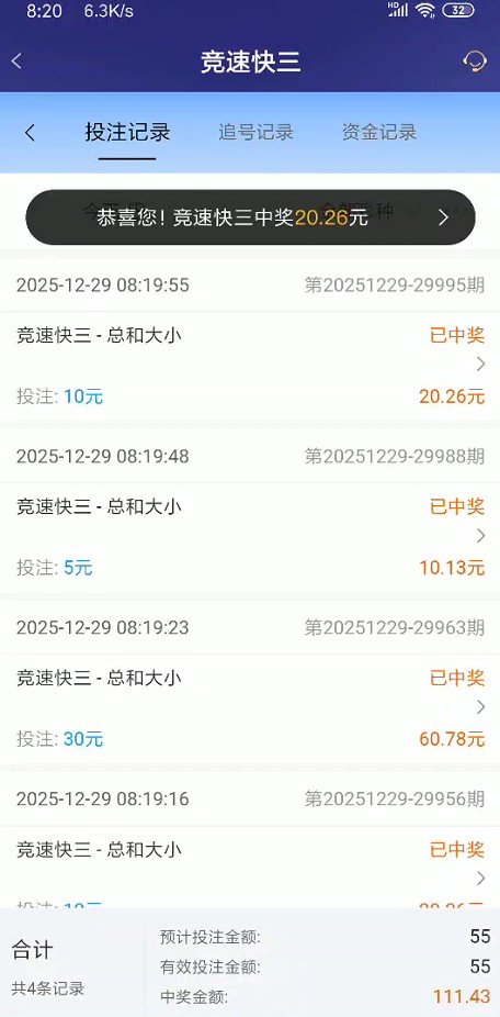 截图未命名.jpg