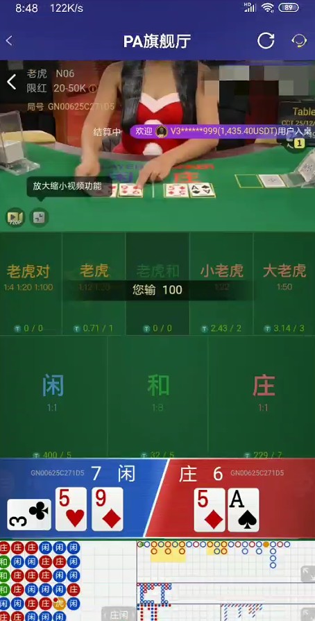 截图未命名.jpg