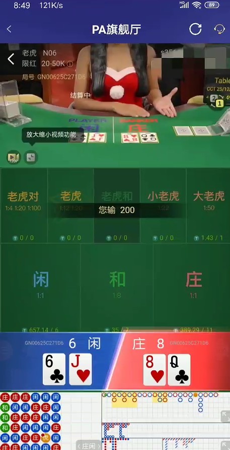截图未命名.jpg