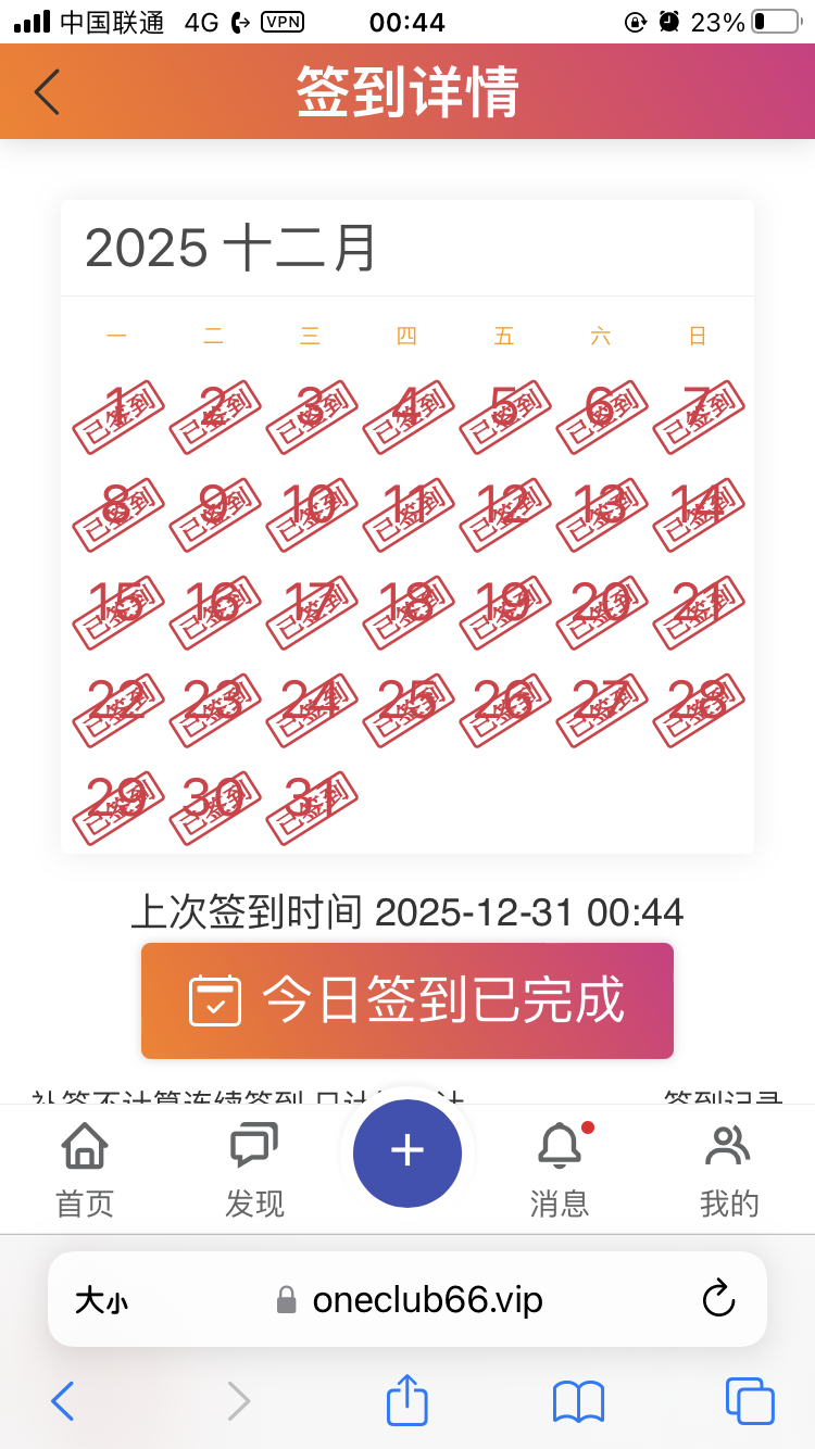 60B1DEC5-6B7B-4A96-992A-8A2AC0A29BB8.png