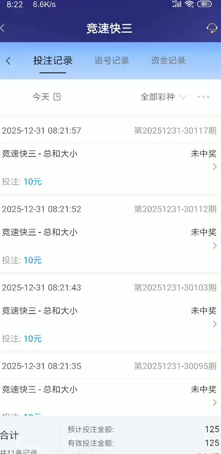 截图未命名.jpg