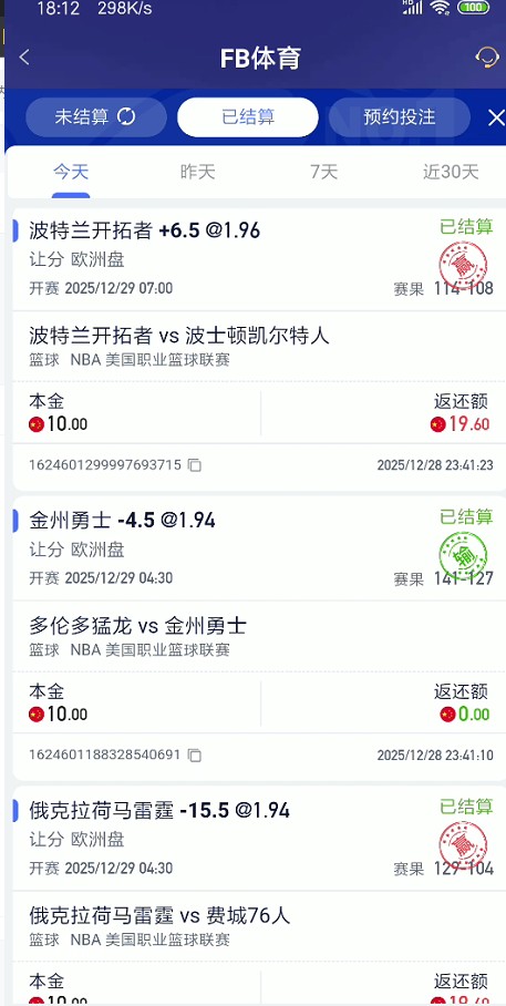 截图未命名.jpg