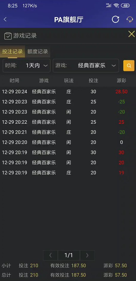 截图未命名.jpg