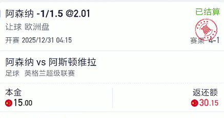 截图未命名.jpg