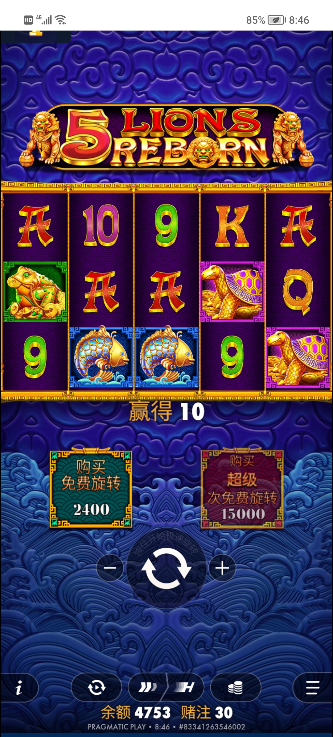Screenshot_20260101_084621.jpg
