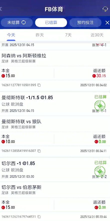 截图未命名.jpg