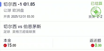 截图未命名.jpg