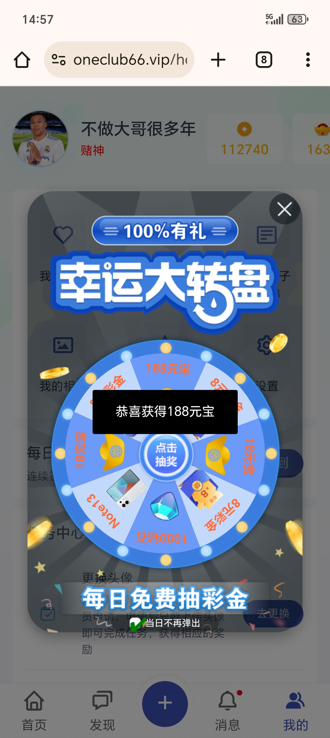 1000036787.jpg