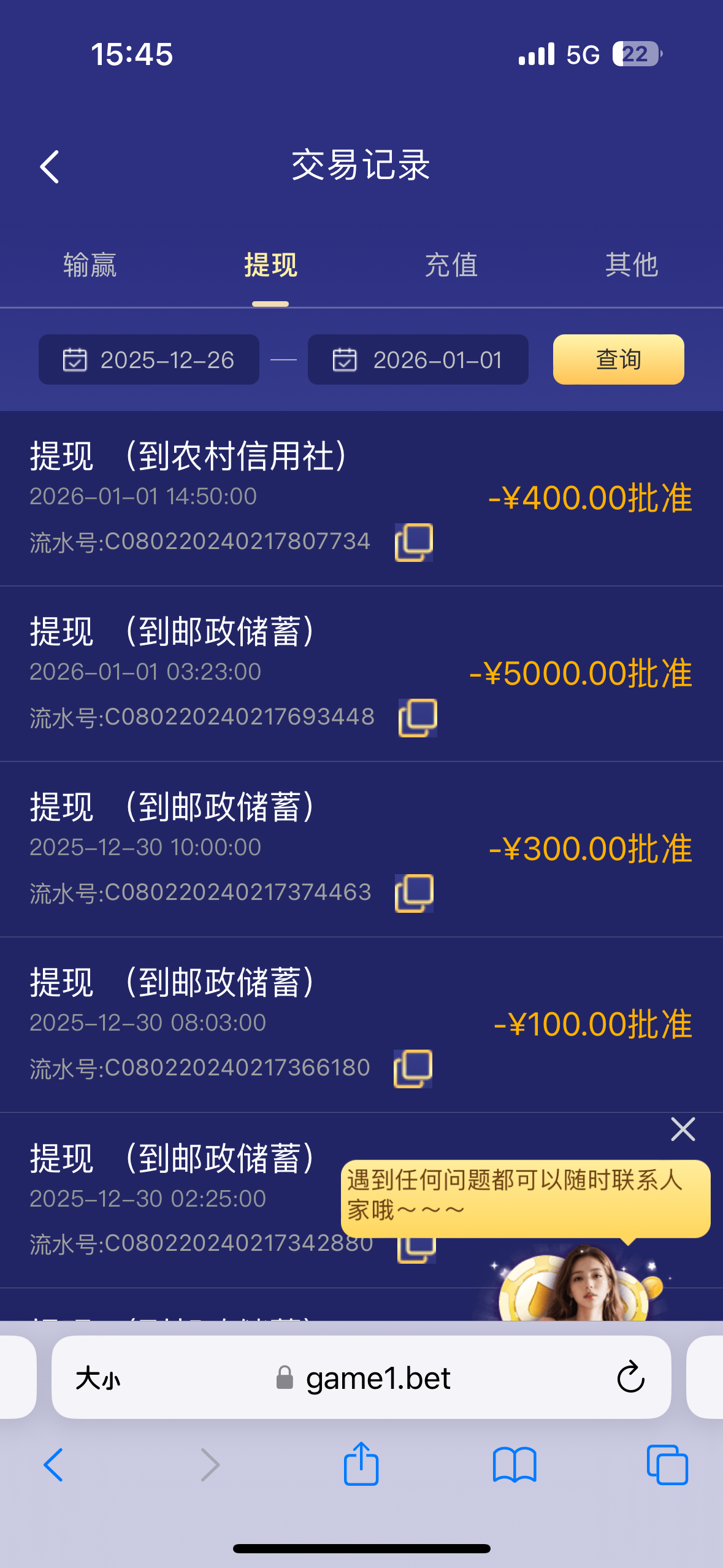IMG_4456.png