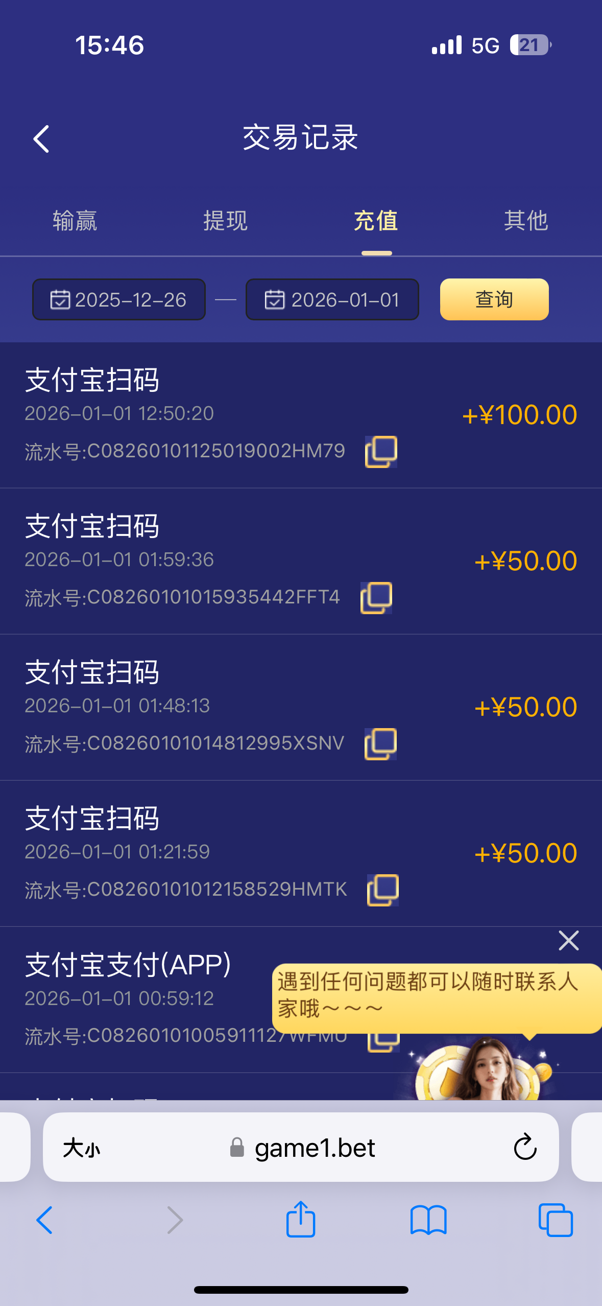 IMG_4457.png