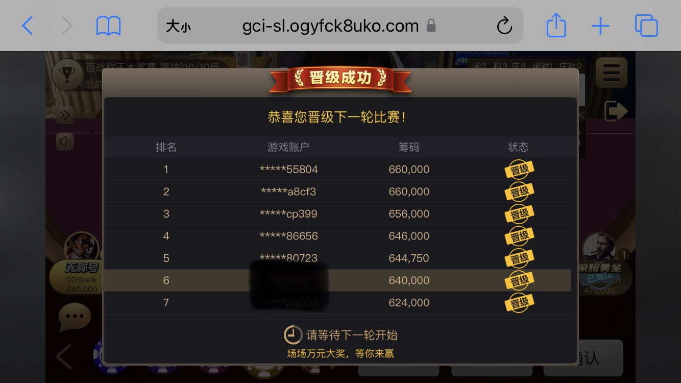 8D13343B-9EEB-4DFE-A4CC-3B6ED8C023FC.jpeg