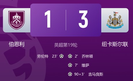 截图未命名.jpg