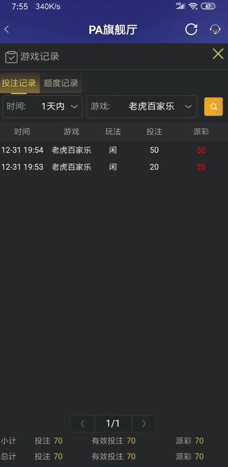 截图未命名.jpg