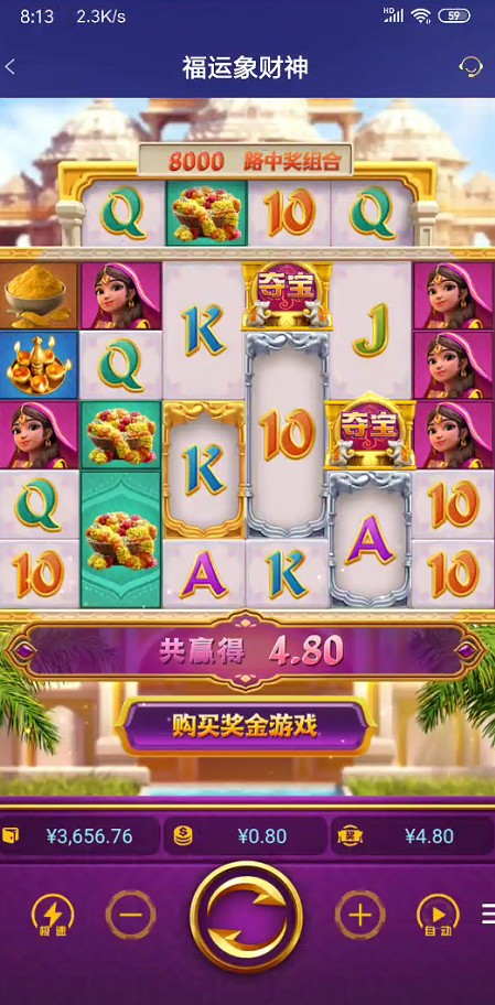 截图未命名.jpg