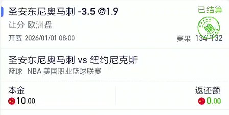 截图未命名.jpg