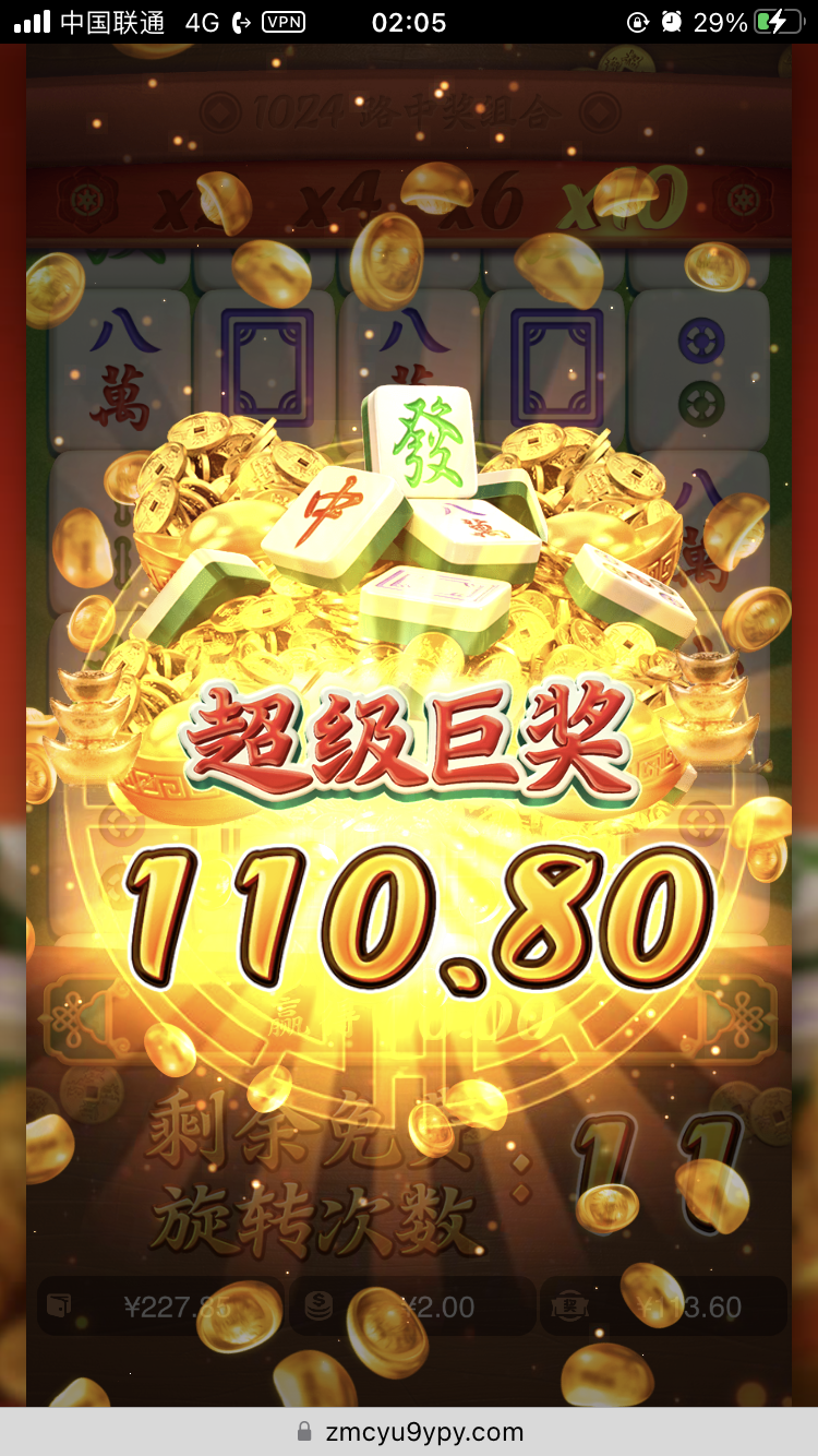 8BA71D01-8304-4DBF-8E8D-1DE44A2DED31.png