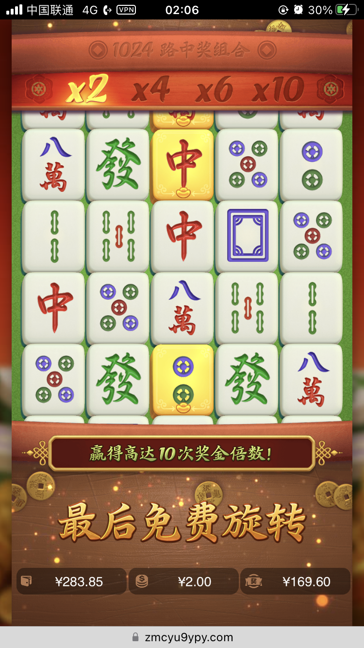 92B5C663-650E-4D9A-ADB3-04C466DEF3FB.png