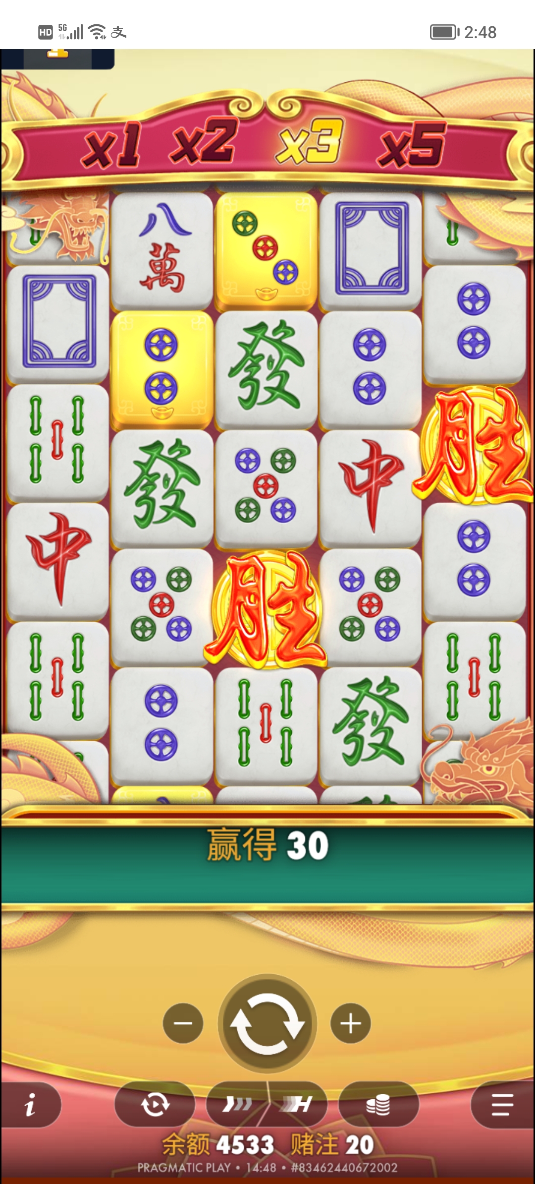 Screenshot_20260102_144823.jpg