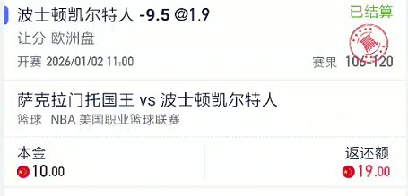 截图未命名.jpg