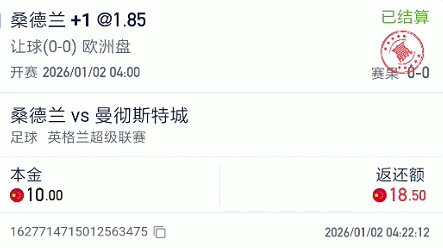 截图未命名.jpg