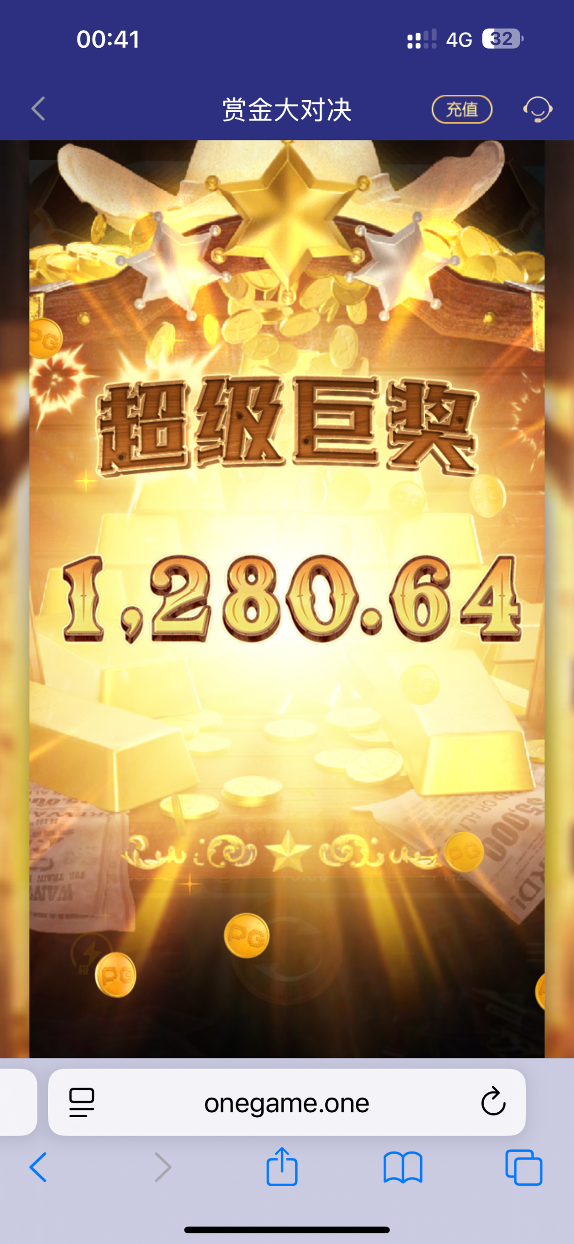 IMG_2275.png