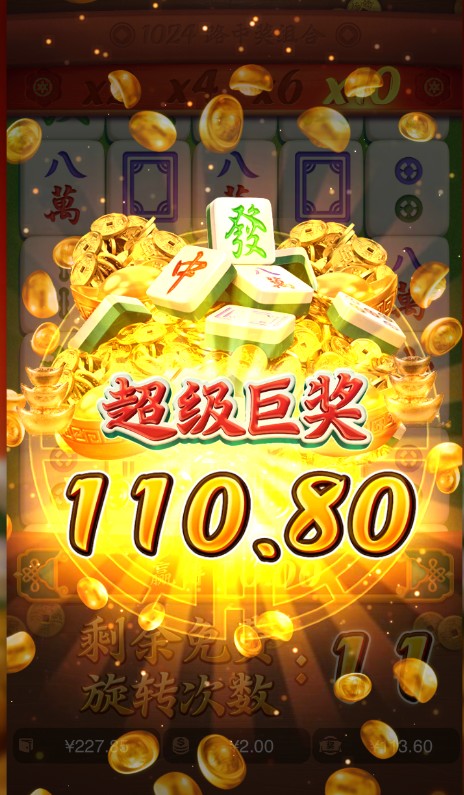截图未命名.jpg
