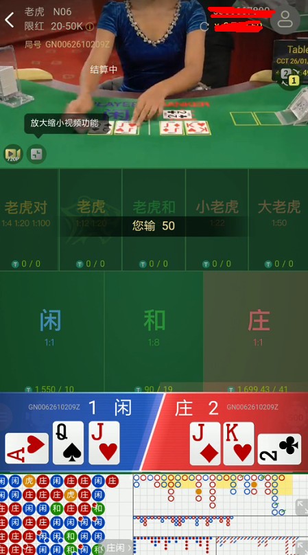 截图未命名.jpg
