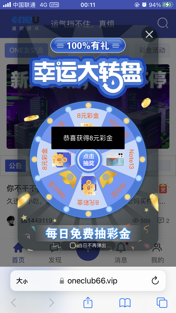 E3496ACA-DA54-420A-A279-A41007731AEF.png