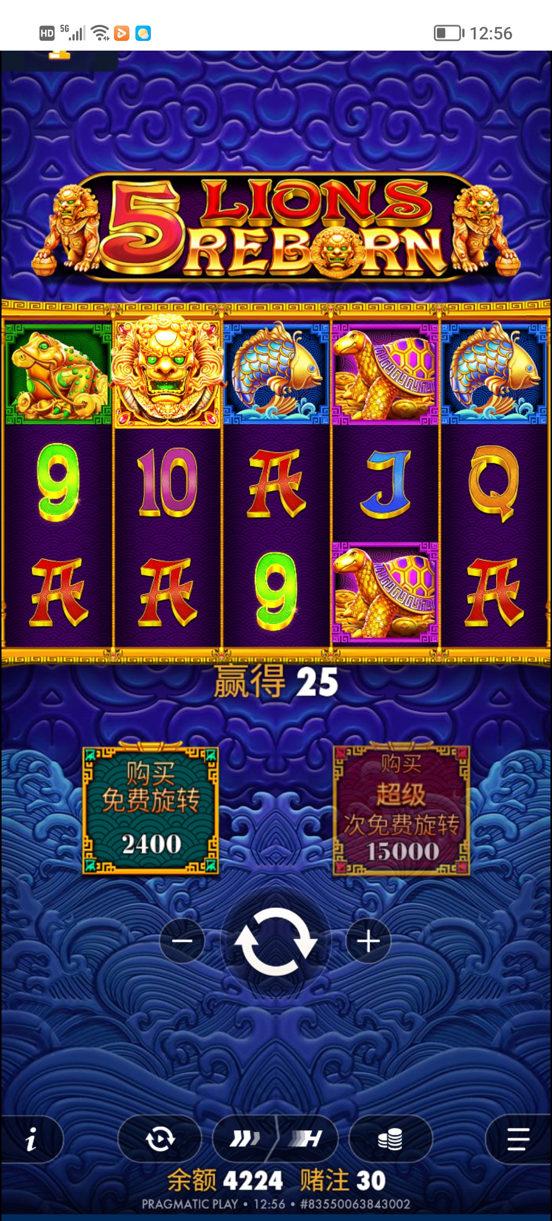 Screenshot_20260103_125634.jpg