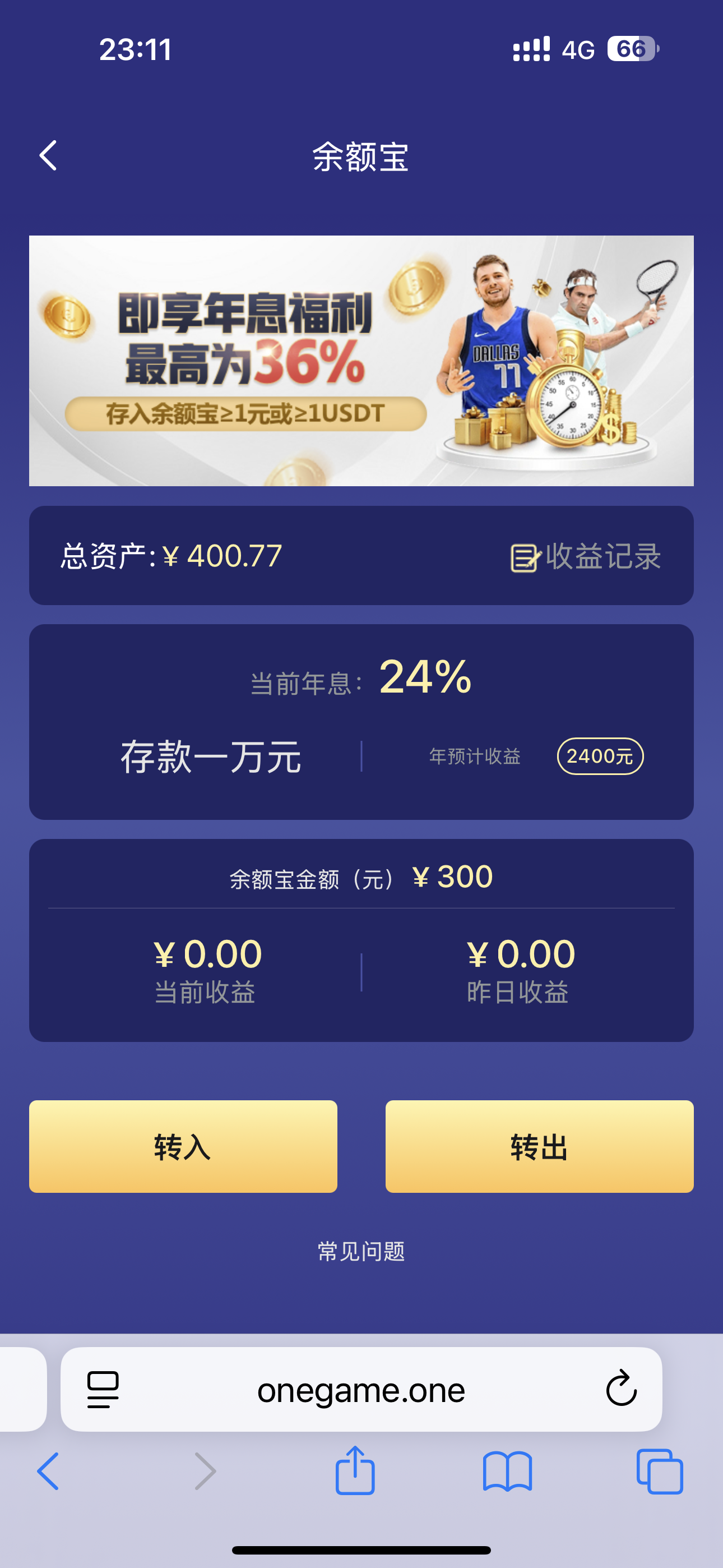 IMG_2302.png