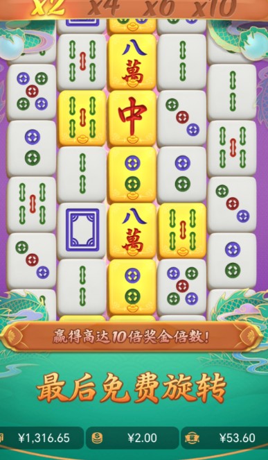 截图未命名.jpg