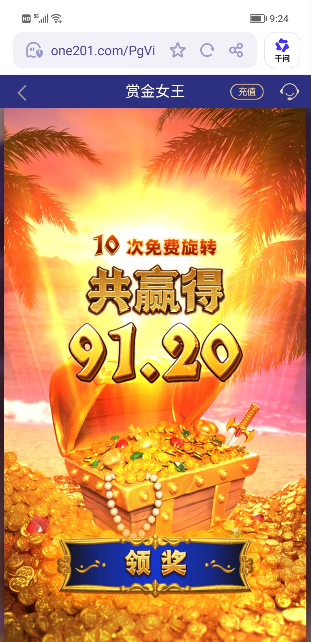 Screenshot_20251231_092458_edit_2552806501157927.jpg