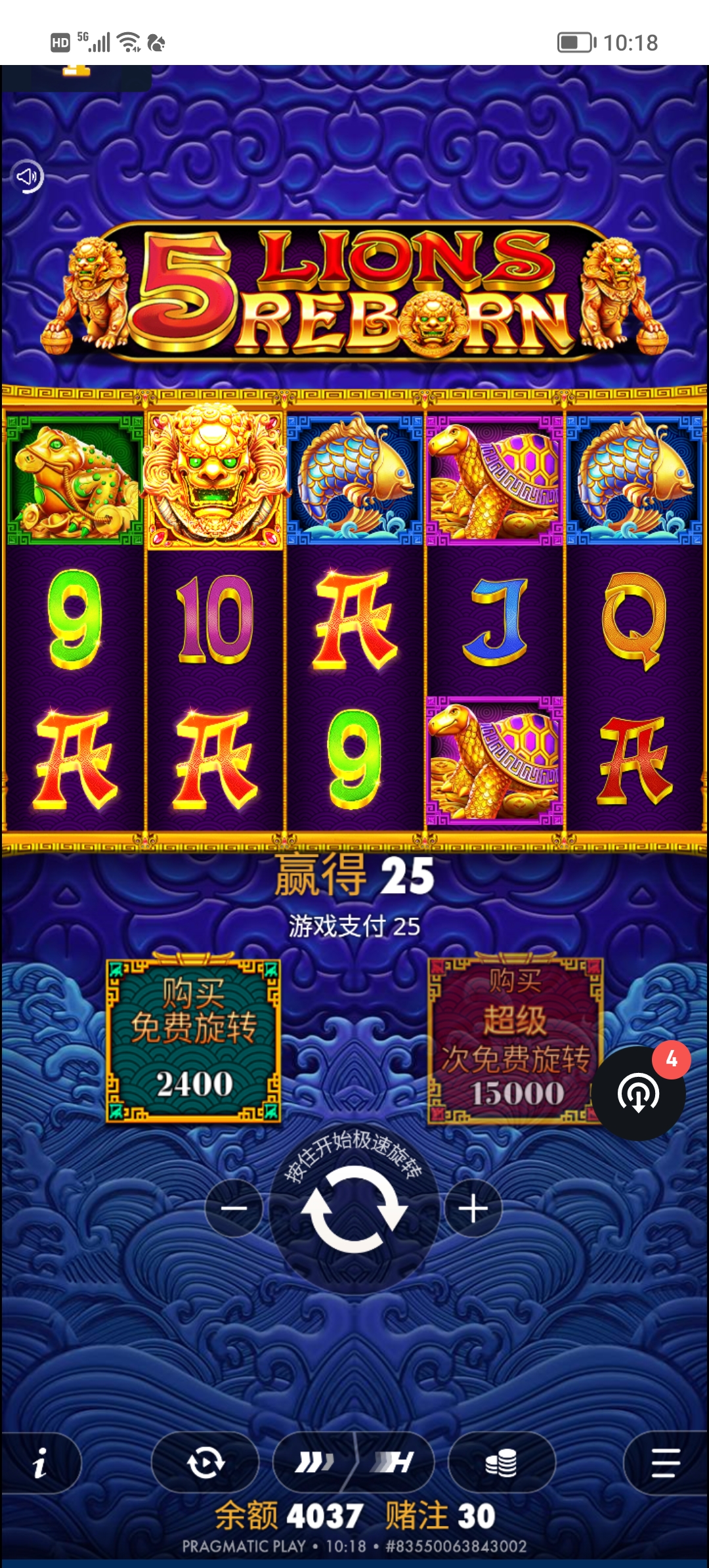 Screenshot_20260104_101818.jpg