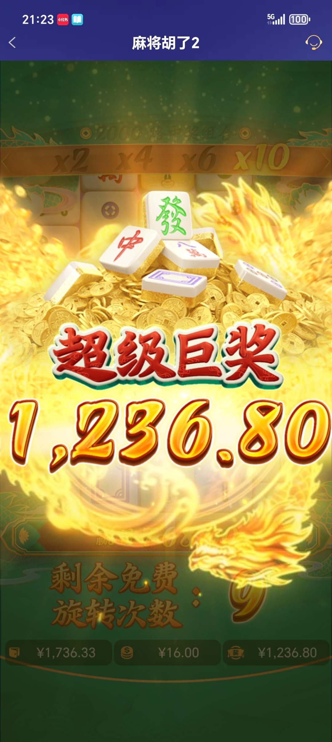 1000037582.jpg