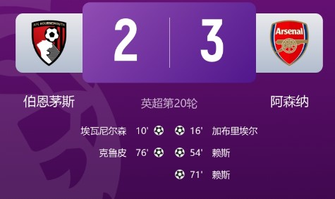 截图未命名.jpg