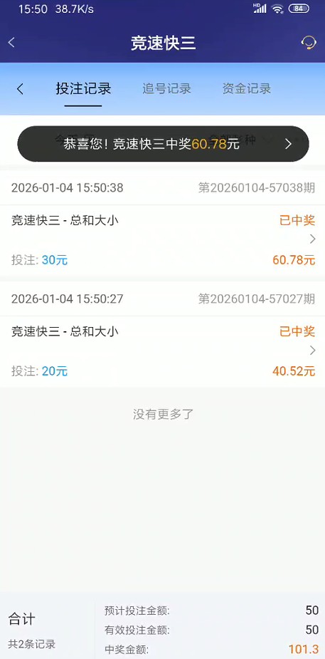 截图未命名.jpg