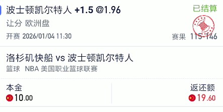 截图未命名.jpg