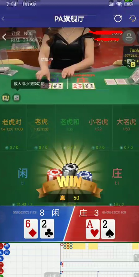截图未命名.jpg