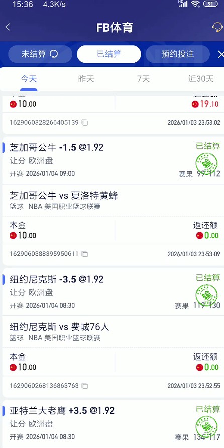 截图未命名.jpg