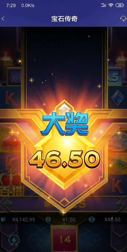 截图未命名.jpg