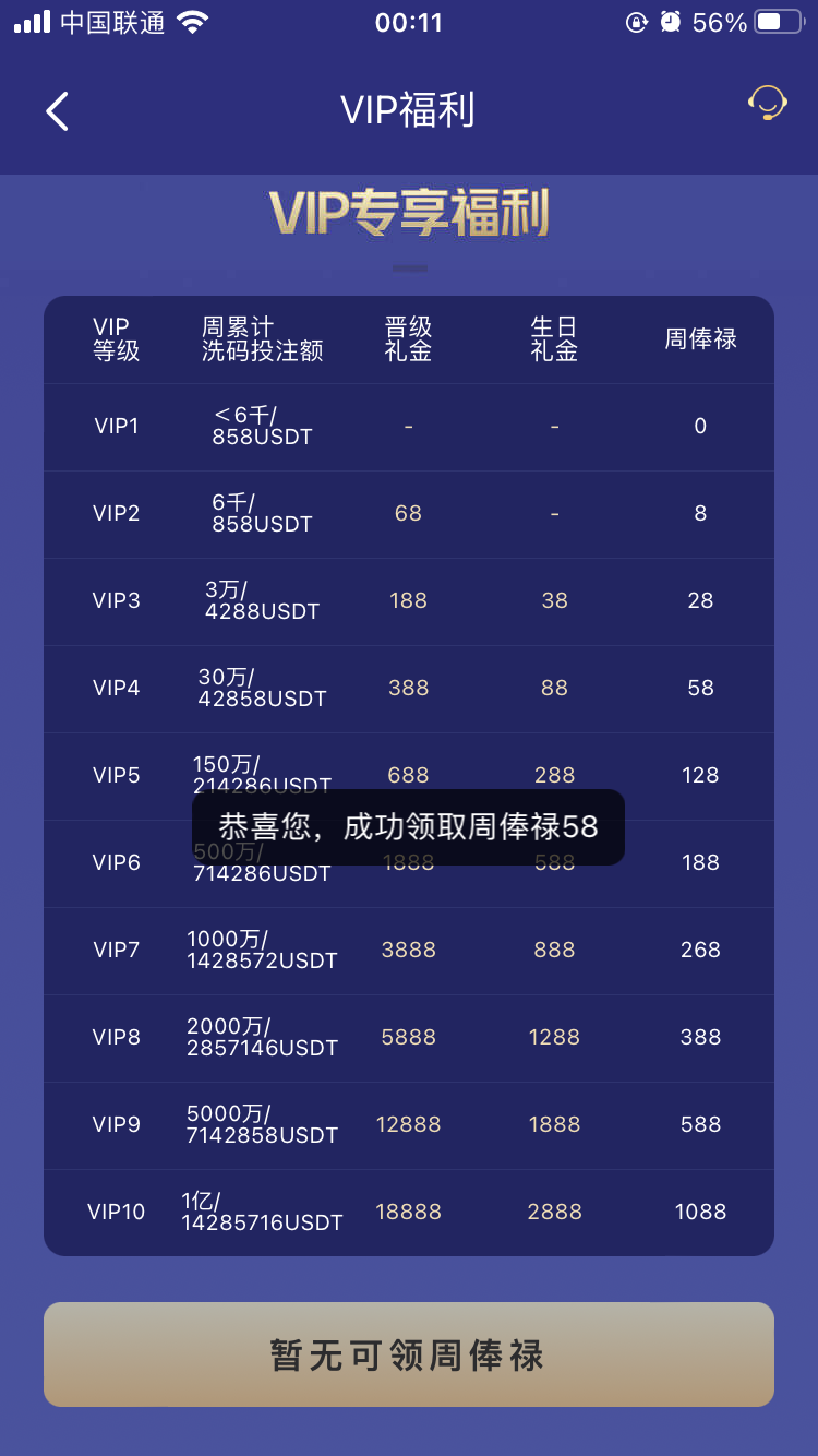 F39AB952-FACE-49B0-B0D3-CD68238EE2C9.png