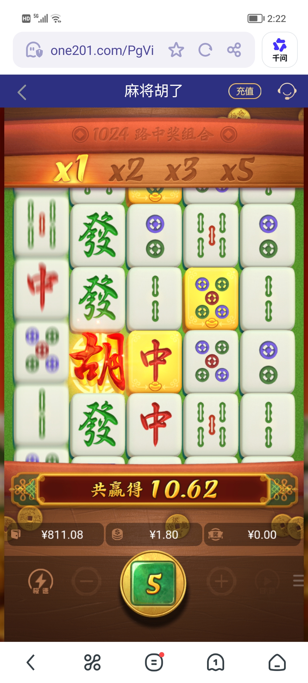Screenshot_20260105_142258.jpg