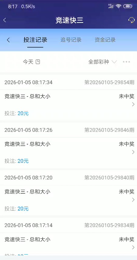 截图未命名.jpg