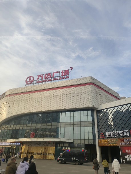 截图未命名.jpg