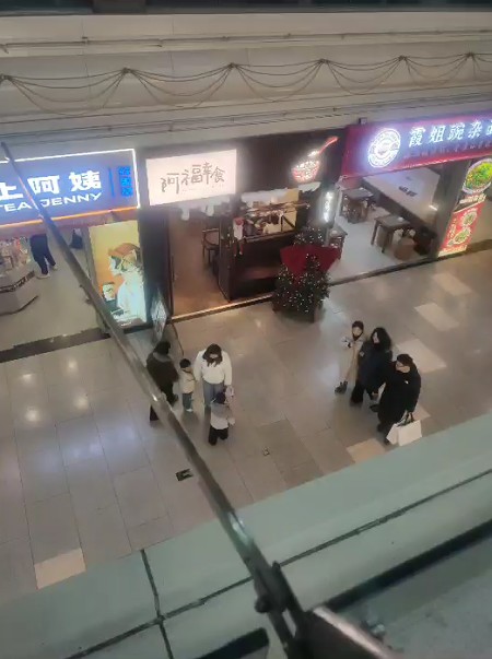 截图未命名.jpg