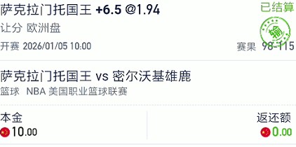 截图未命名.jpg