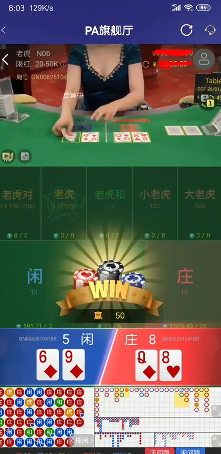 截图未命名.jpg