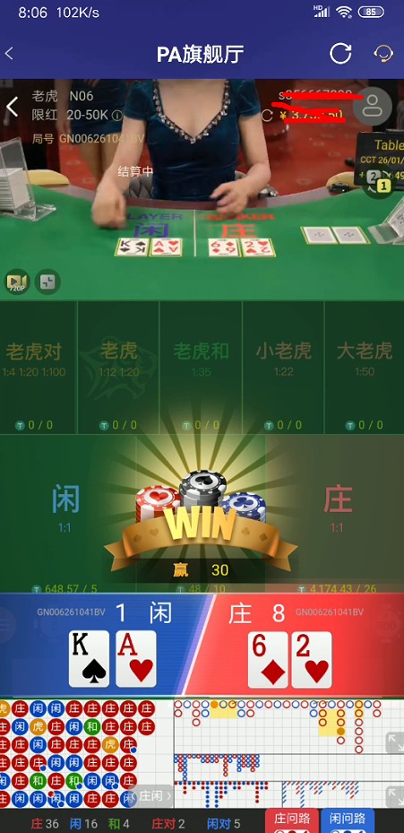 截图未命名.jpg