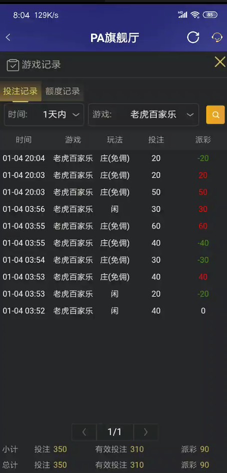 截图未命名.jpg